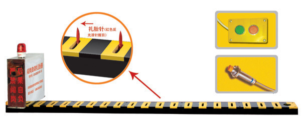 盐城亭湖区V3嵌入式闯岗自动扎胎器/阻车器